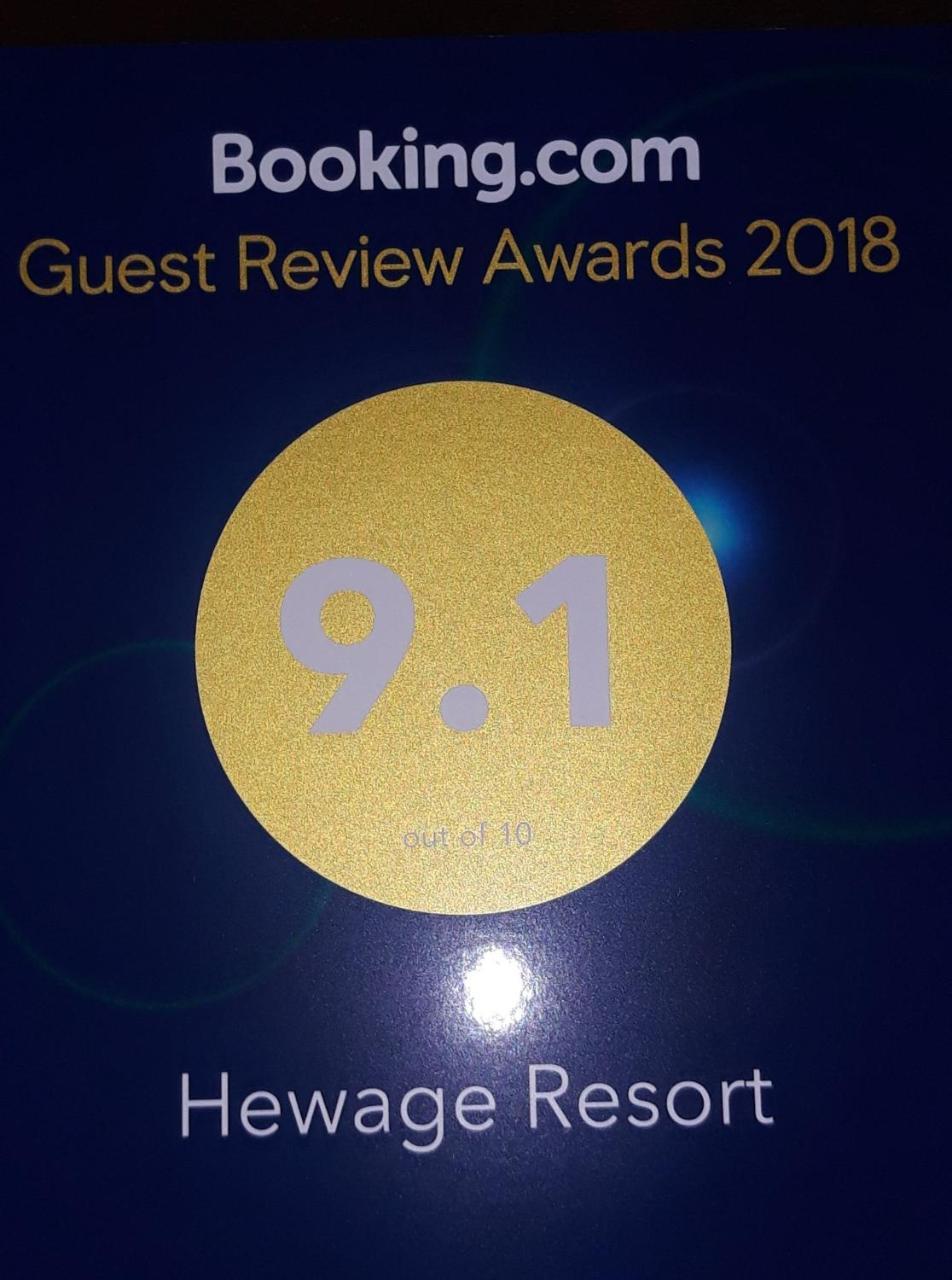 Hewage Resort Anuradhapura Exterior photo